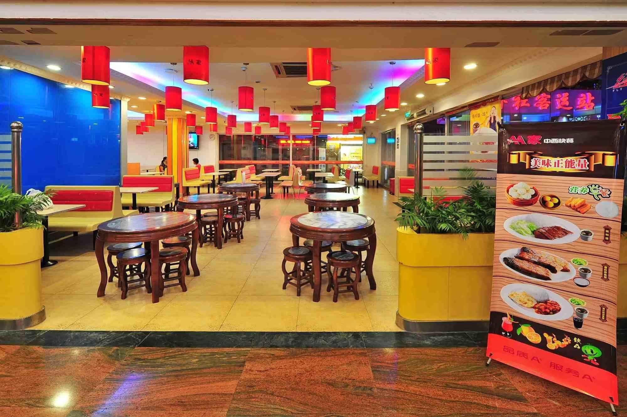 The Overseas Chinese Building Hotel Shenzhen Buitenkant foto